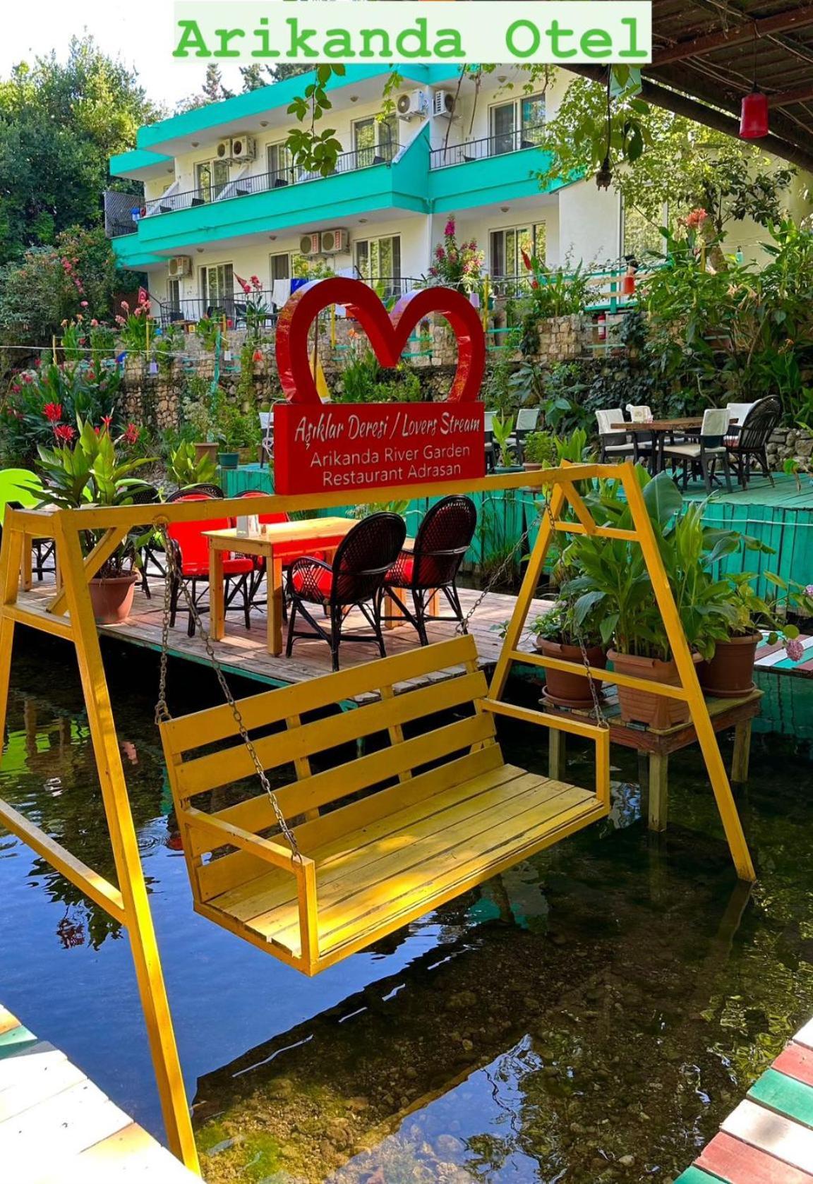 阿尔坎达河花园酒店 阿德拉桑 外观 照片